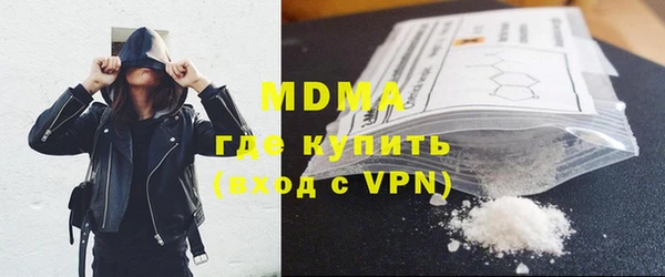 ALPHA PVP Коряжма