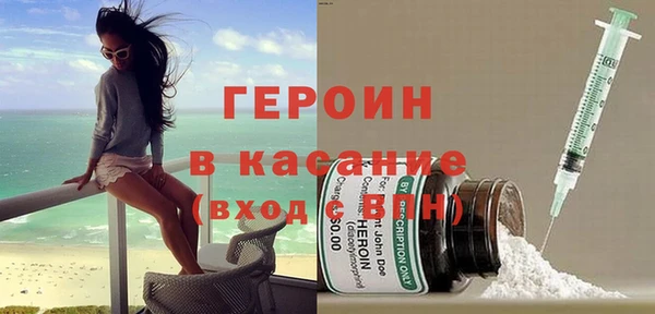 прущий лед Липки