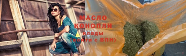 ALPHA PVP Коряжма
