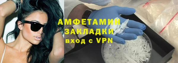 ALPHA PVP Коряжма