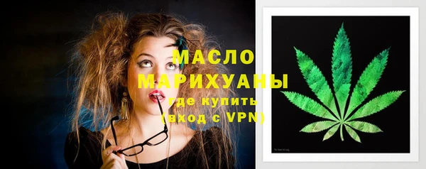 гидра Корсаков
