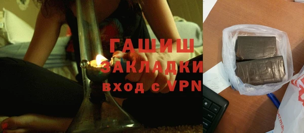 гидра Корсаков