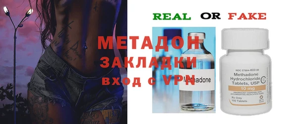 ALPHA PVP Коряжма