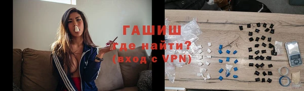 кристаллы Костерёво