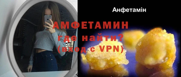 ALPHA PVP Коряжма