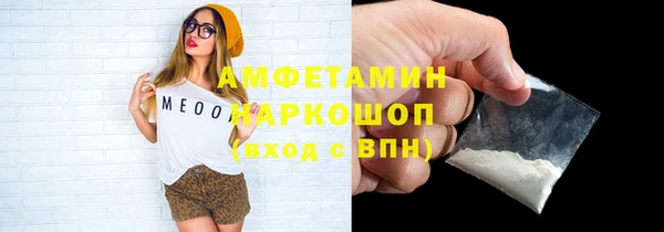ALPHA PVP Коряжма