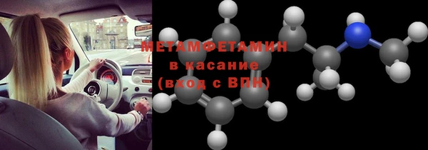 гидра Корсаков