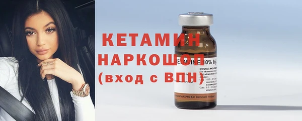 ALPHA PVP Коряжма