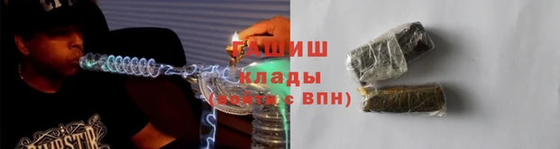 альфа пвп VHQ Лиски