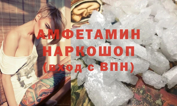 ALPHA PVP Коряжма