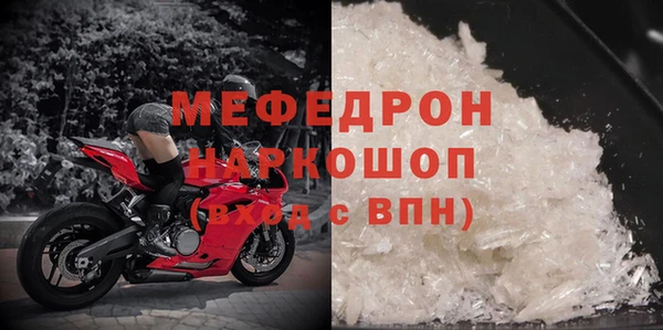 гидра Корсаков