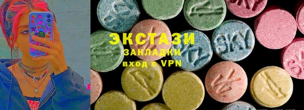 гидра Корсаков