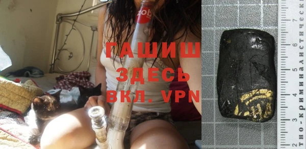 ALPHA PVP Коряжма