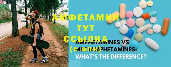 ALPHA PVP Коряжма