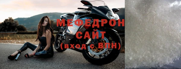 гидра Корсаков