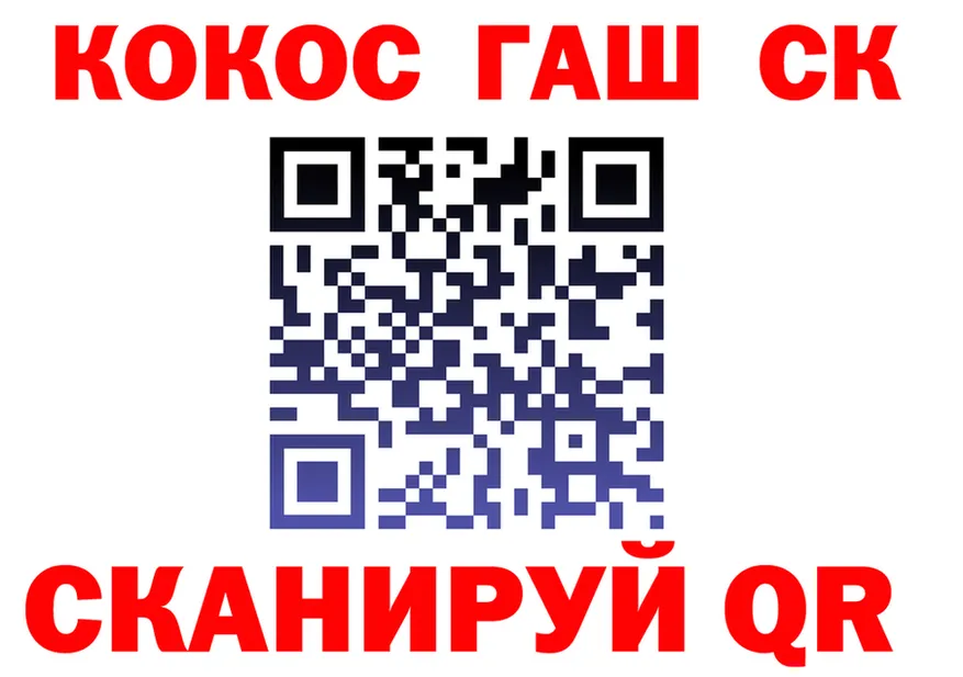 APVP СК КРИС как войти маркетплейс OMG Берёзовский