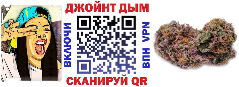 Купить  Берёзовский  Бошки Шишки план 